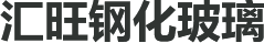 新鄉(xiāng)市錦盛新材料有限公司